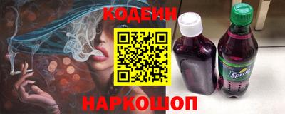 марки lsd Ливны