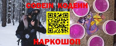 кокаин Кумертау