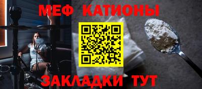 соль ск Кунгур