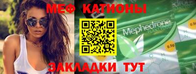 ПСИЛОЦИБИНОВЫЕ ГРИБЫ Кулебаки