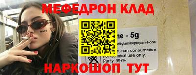 ПСИЛОЦИБИНОВЫЕ ГРИБЫ Кулебаки