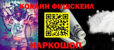 ПСИЛОЦИБИНОВЫЕ ГРИБЫ Кулебаки