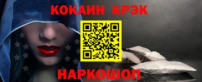 ПСИЛОЦИБИНОВЫЕ ГРИБЫ Кулебаки