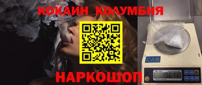 ПСИЛОЦИБИНОВЫЕ ГРИБЫ Кулебаки