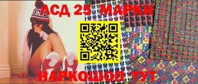 кокаин Кумертау