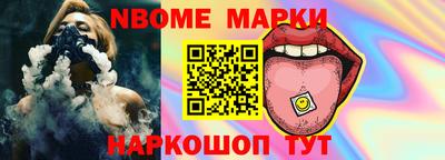ПСИЛОЦИБИНОВЫЕ ГРИБЫ Кулебаки