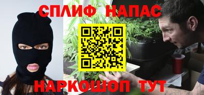 соль ск Кунгур