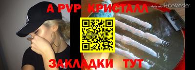 соль ск Кунгур