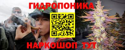 соль ск Кунгур