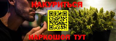 соль ск Кунгур