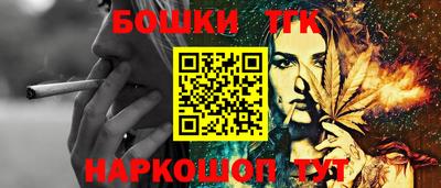 соль ск Кунгур