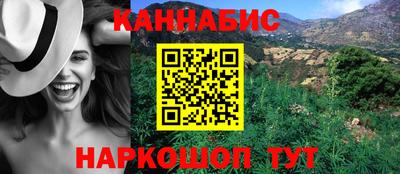 ПСИЛОЦИБИНОВЫЕ ГРИБЫ Кулебаки