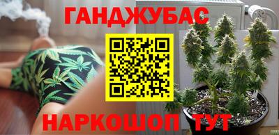ПСИЛОЦИБИНОВЫЕ ГРИБЫ Кулебаки