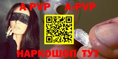 соль ск Кунгур