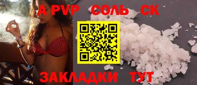 ПСИЛОЦИБИНОВЫЕ ГРИБЫ Кулебаки