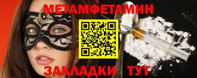 соль ск Кунгур