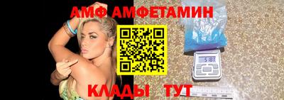 соль ск Кунгур