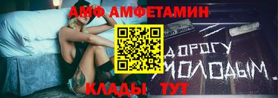 кокаин Кумертау