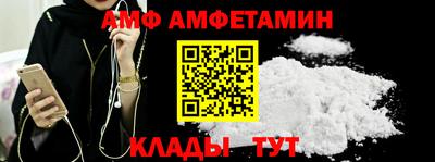 ПСИЛОЦИБИНОВЫЕ ГРИБЫ Кулебаки