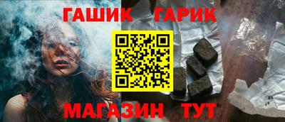 соль ск Кунгур