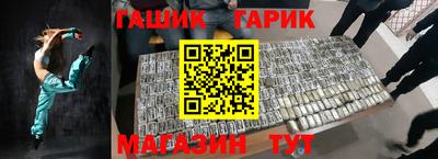 соль ск Кунгур