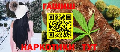 ПСИЛОЦИБИНОВЫЕ ГРИБЫ Кулебаки