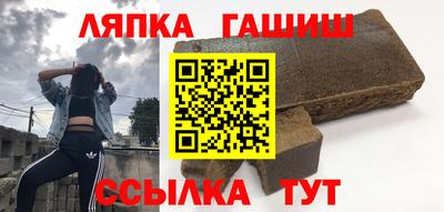 соль ск Кунгур