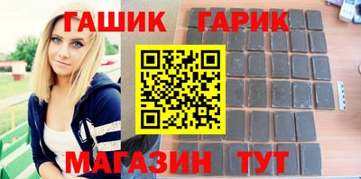 ПСИЛОЦИБИНОВЫЕ ГРИБЫ Кулебаки